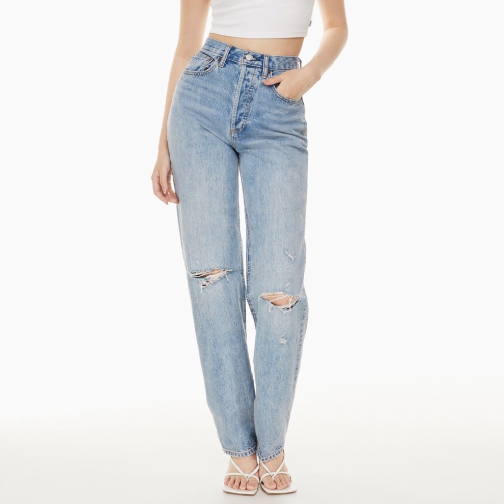 Denim Forum Joni high rise loose